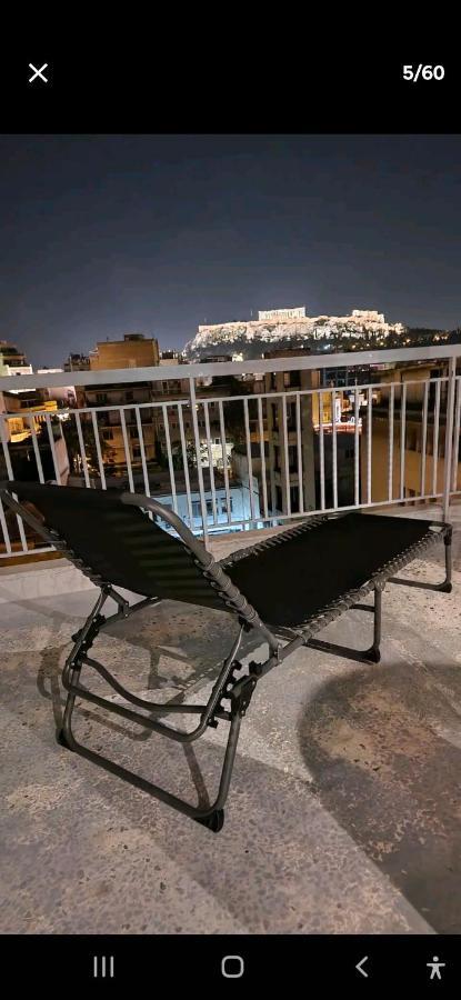 Apartamento Athens Comic House Exterior foto